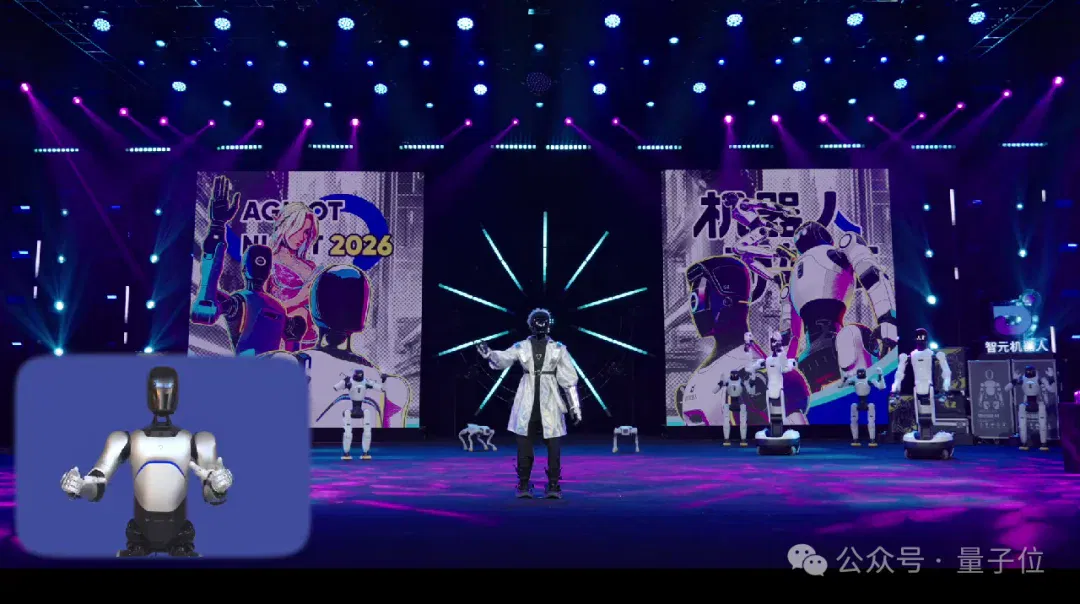 黄晓明开心麻花助演！智元机器人春晚太会整活了