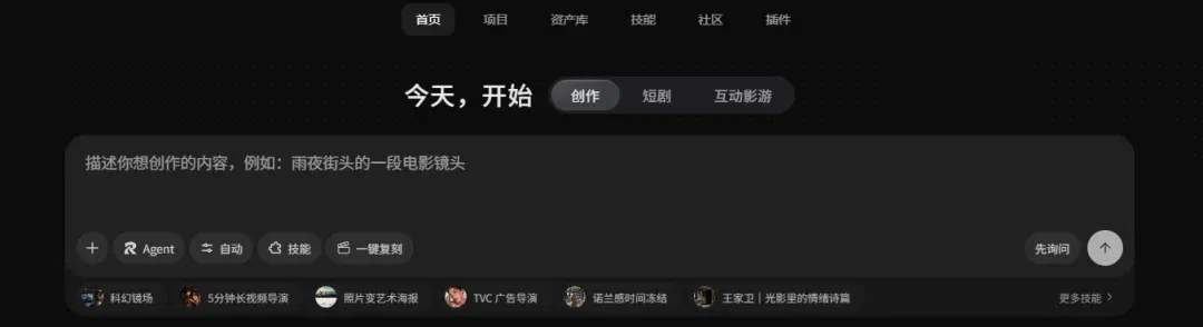 文章配图