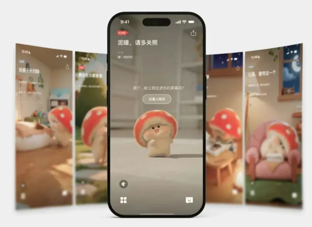 文章配图