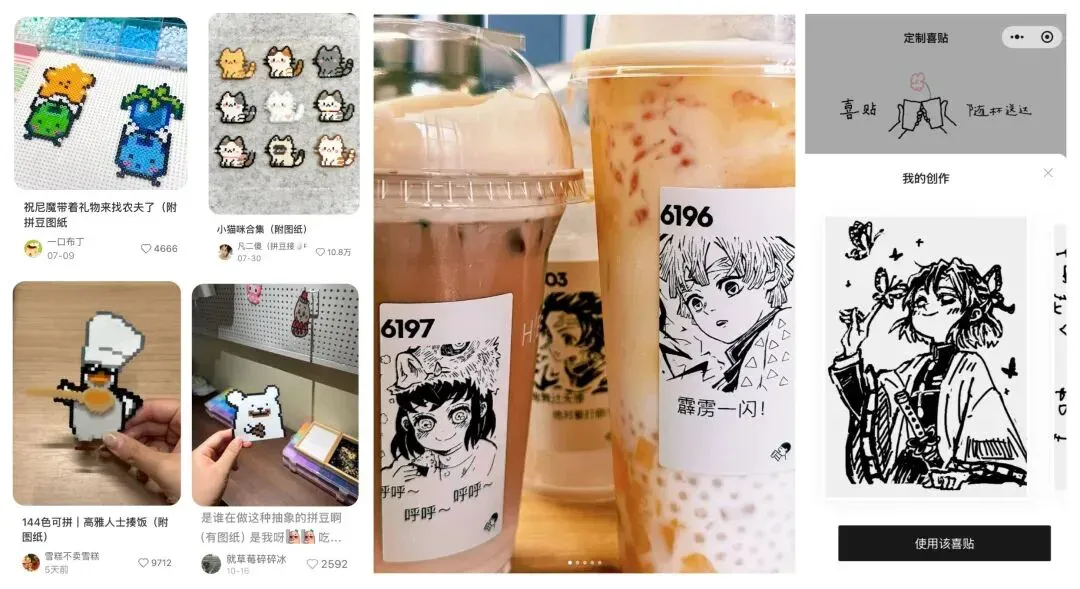 测完千问APP，我在小红书扒出 5 个 AI 新场景