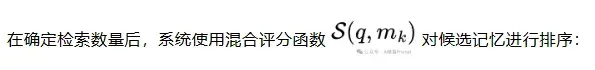 让Agent记住一切是愚蠢的：SimpleMem用「结构化语义压缩」登顶记忆SOTA