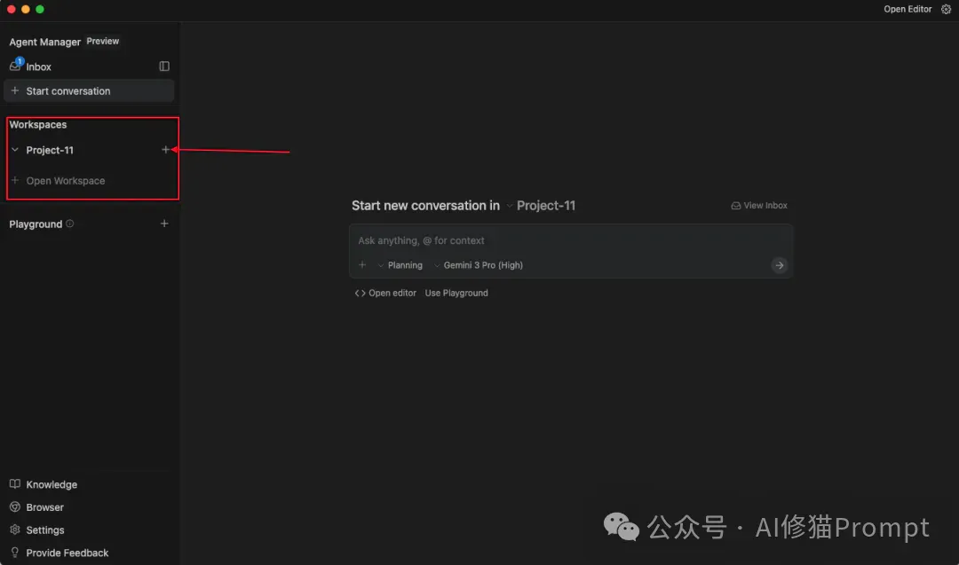与Gemini 3.0一起发布的AI IDE「Antigravity」究竟有多厉害？
