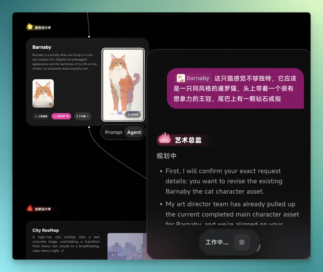 文章配图