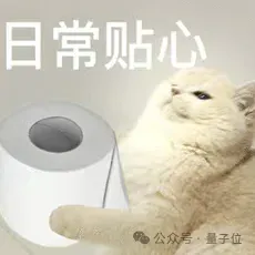 居然有21%的ICLR 2026评审纯用AI生成…