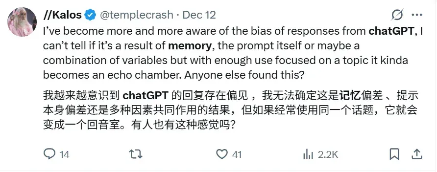 我让ChatGPT画只狗，现在陌生人都知道我住哪儿了
