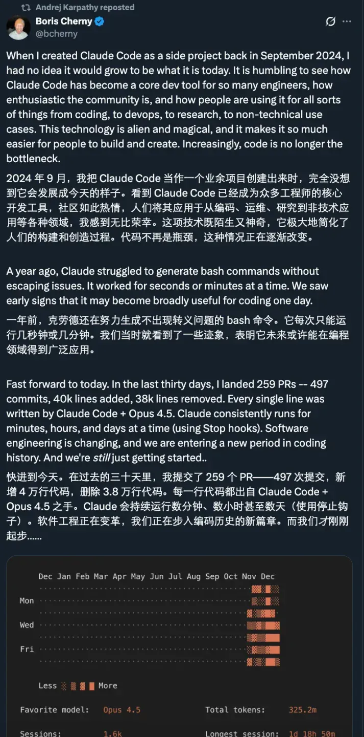 一封AI邮件，竟让Go语言之父爆起粗口