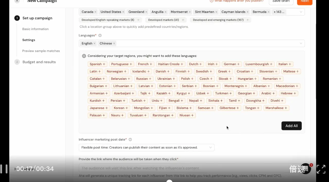 最近半年读到最好的 AI 产品文章