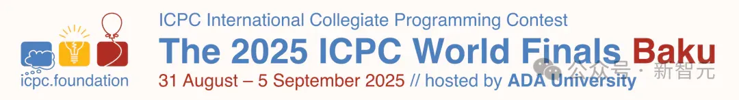 刚刚，OpenAI/Gemini共斩ICPC 2025金牌！OpenAI满分碾压横扫全场