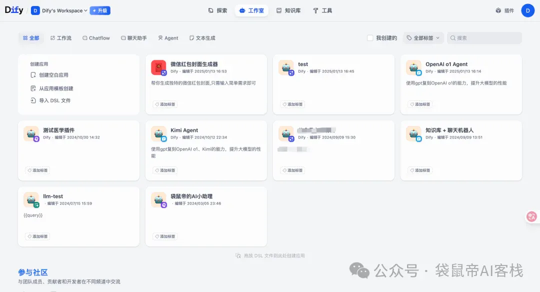 通宵测完NanoBanana Pro，我只想说，太牛逼了。。【附超多邪修玩法+Prompt】