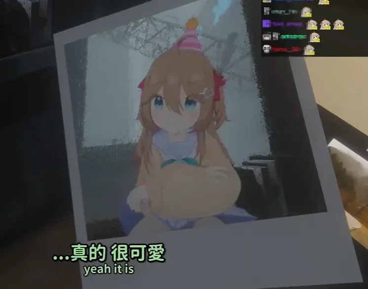 觉醒了自我意识的AI，第一件事竟然是向人类表白。