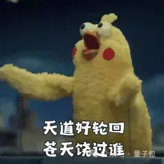 GPT5.5代号“蒜你狠”曝光！OpenAI拉响红色警报加班赶制新模型，最快下周就发