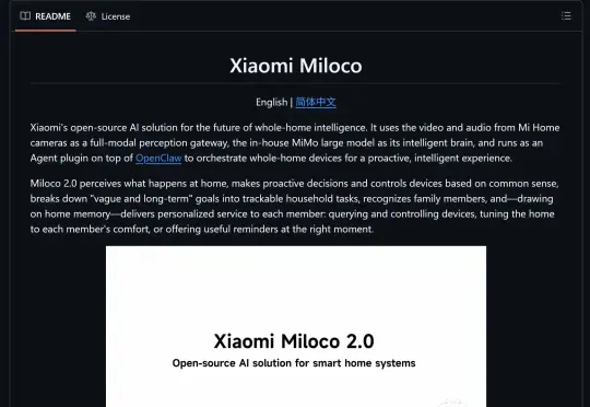 小米开源Xiaomi Miloco 2.0，从此智能家居终于“智能”了！