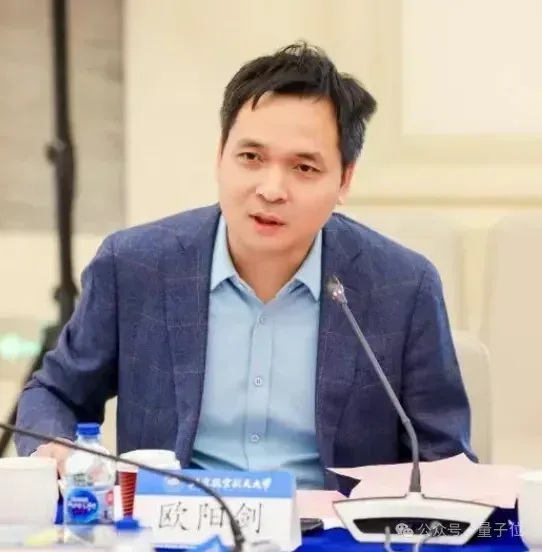 百度AI芯片公司冲刺IPO：出货量国产第二