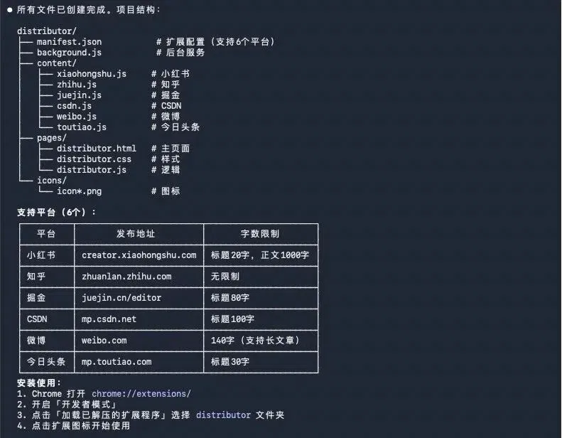 GLM-5深夜登场，这是国产开源模型首次逼平Claude Opus 4.5。