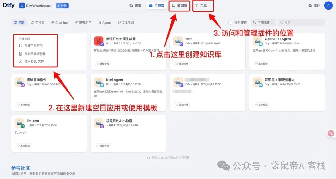通宵测完NanoBanana Pro，我只想说，太牛逼了。。【附超多邪修玩法+Prompt】