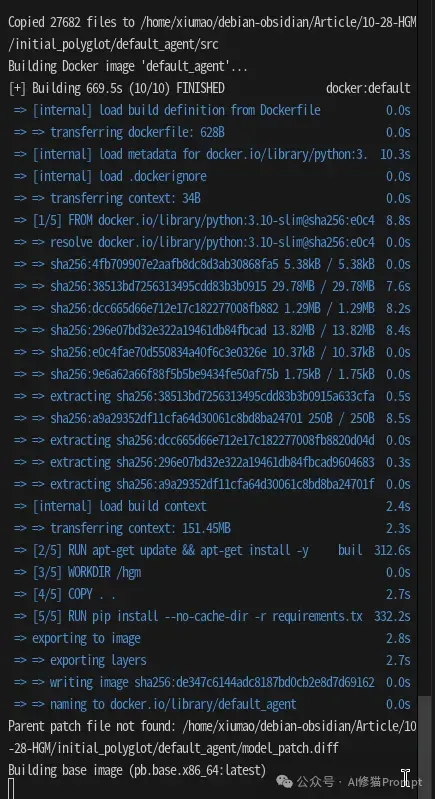 代码自己改自己？我用1000万DeepSeek跑通了赫胥黎-歌德尔机HGM（附避坑指南）