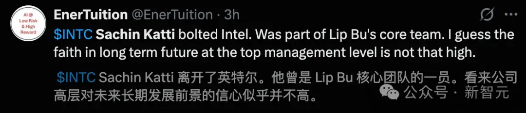 奥特曼连夜挖走英特尔CTO！AI首席突然叛逃，陈立武被迫亲自挂帅
