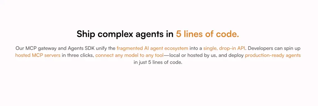 融资1100万美金，华人团队打造Agent基础层，5 行代码搞定 AI Agent