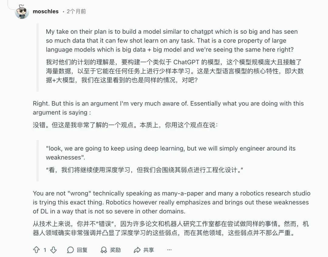 凭借 27 万小时真机数据，Generalist 可能是最接近“GPT-1 时刻”的顶级机器人团队