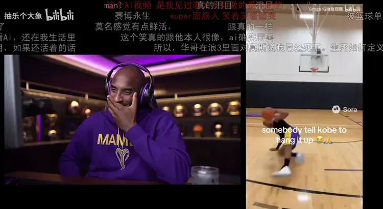AI视频Up主们，掌控了B站最新的流量密码