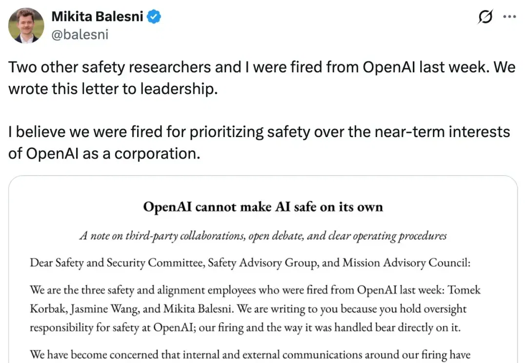 被OpenAI解雇后，三名安全研究员联名公开信曝光内幕