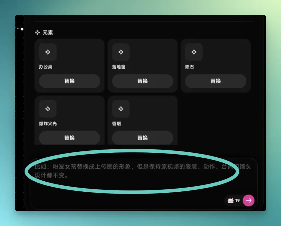 文章配图