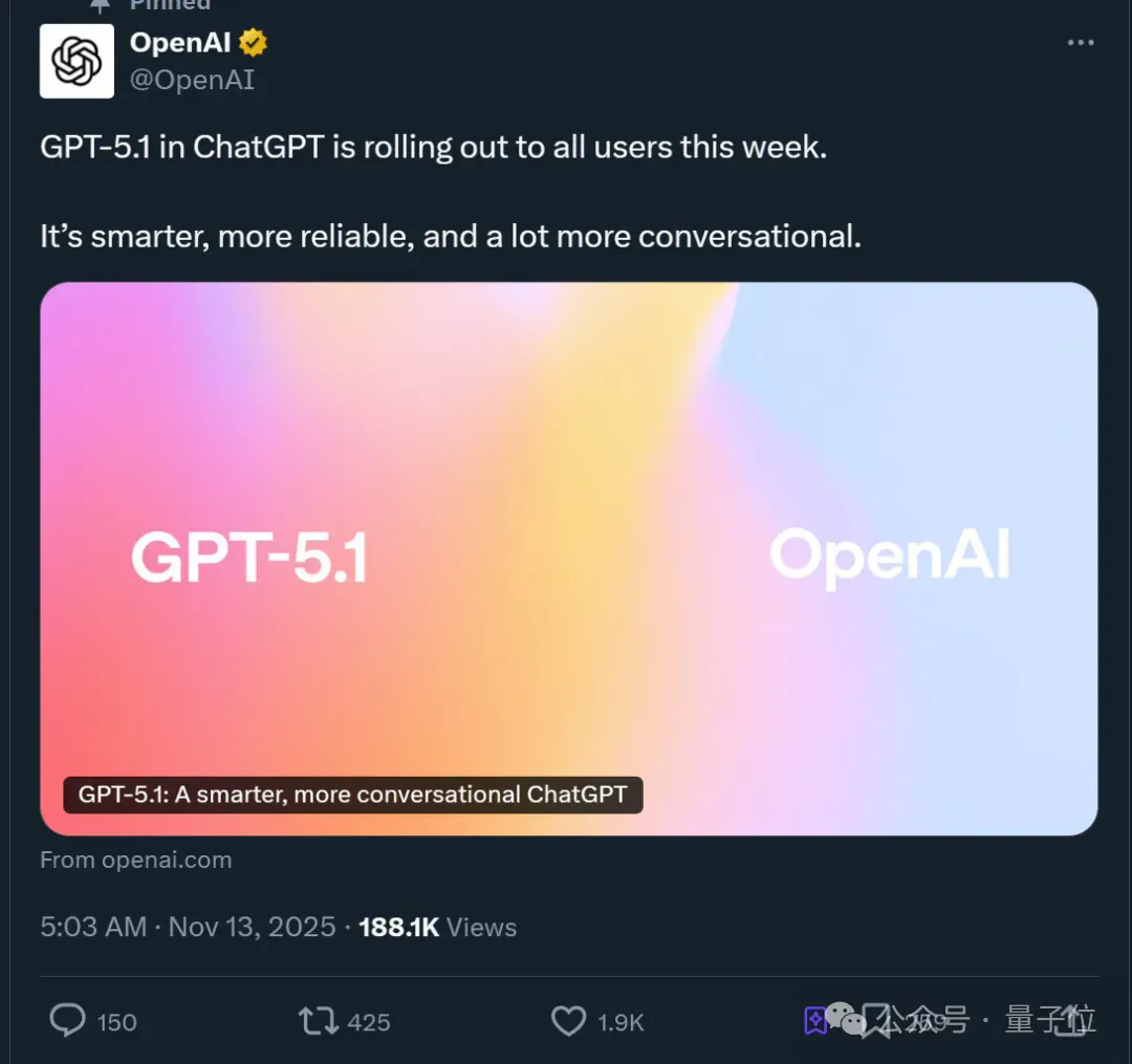 OpenAI新模型GPT-5.1发布，不跑分不刷榜，主打一个说人话