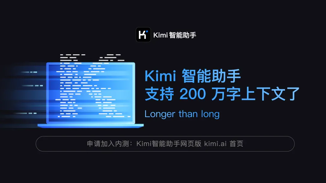 别卷 Prompt 了，上下文工程正在淘汰你