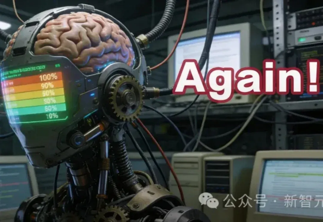 MIT发现让AI变聪明的秘密，竟然和人类一模一样
