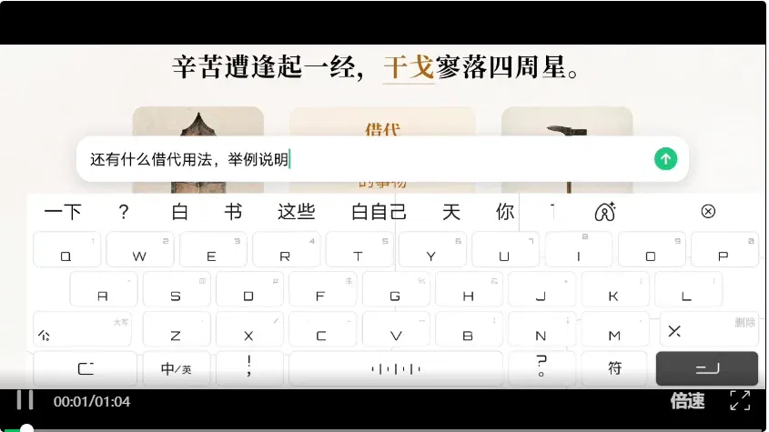 文章配图