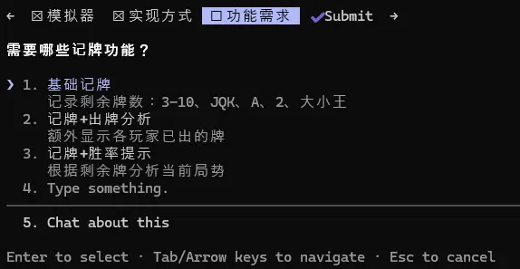 GLM-5深夜登场，这是国产开源模型首次逼平Claude Opus 4.5。