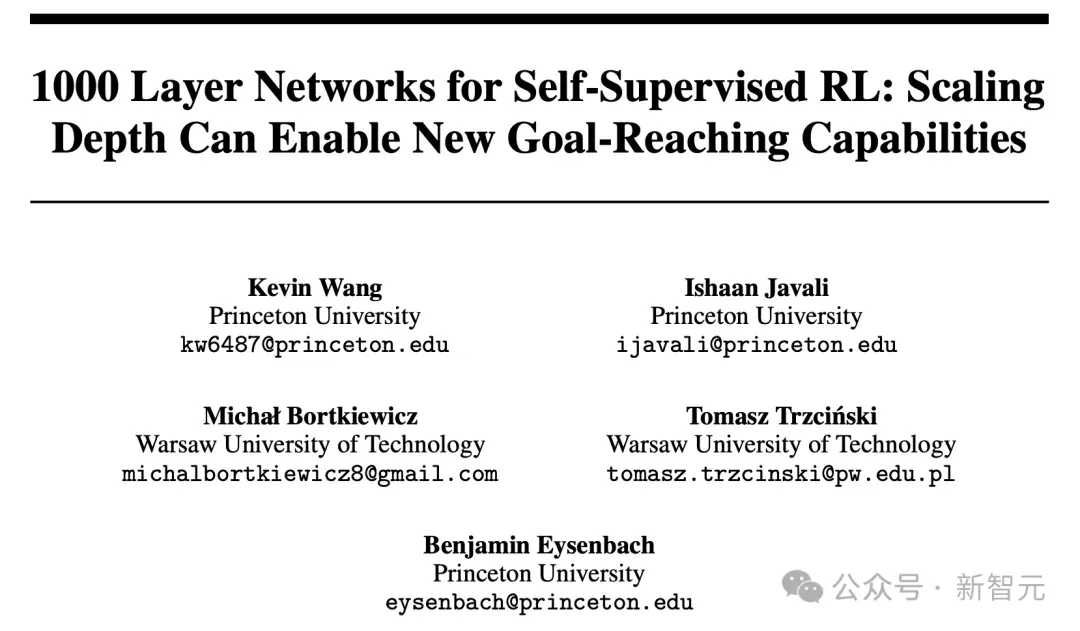 NeurIPS 2025最佳论文开奖！何恺明、孙剑等十年经典之作夺奖