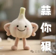 GPT5.5代号“蒜你狠”曝光！OpenAI拉响红色警报加班赶制新模型，最快下周就发