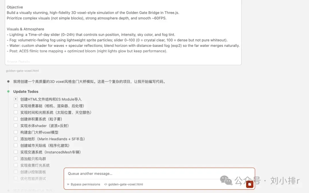 我把Claude Code换成GLM-4.7用了6小时，我竟然没发现明显区别