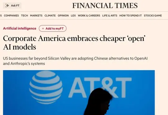 OpenAI们被嫌死贵，美国大厂转向开源模型，中国成最大赢家