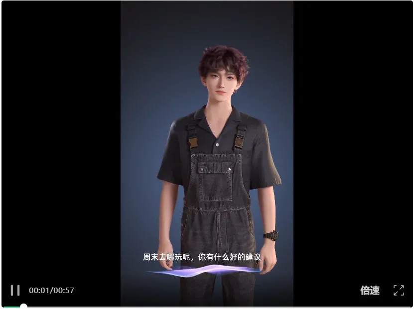 从文字到语音交互，AI 的下一个爆发点可能是拥有自己的身体