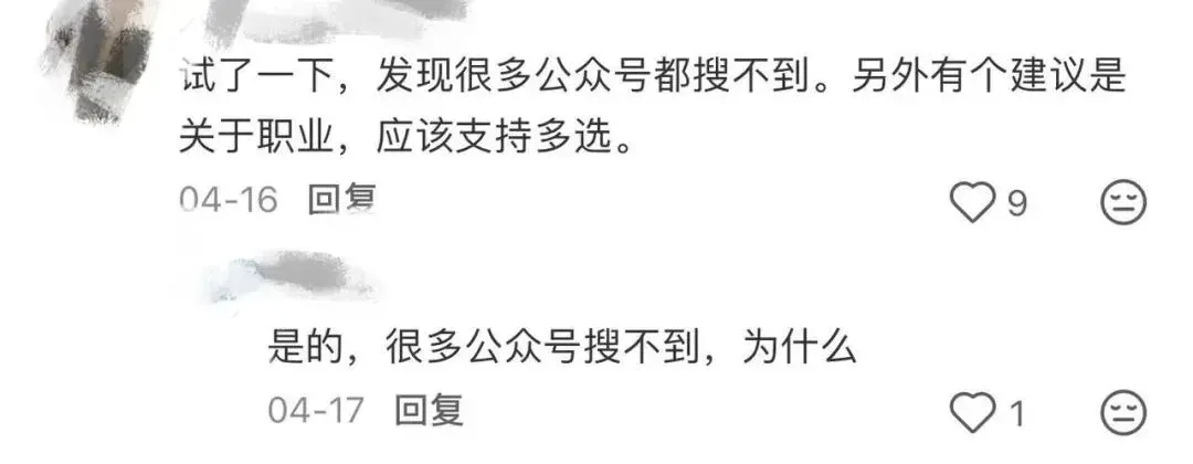 我雇了个AI，替我读微信列表里“吃灰”的公众号文章