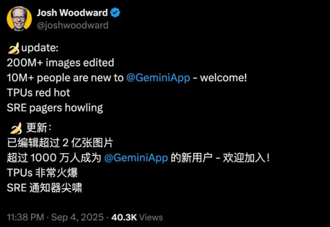 全网都在玩的生图模型，我用它把 iPhone 17 提前发布了