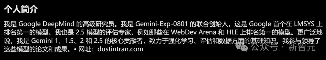 刚刚，Gemini「灵魂人物」官宣加盟xAI！马斯克火速转推背书