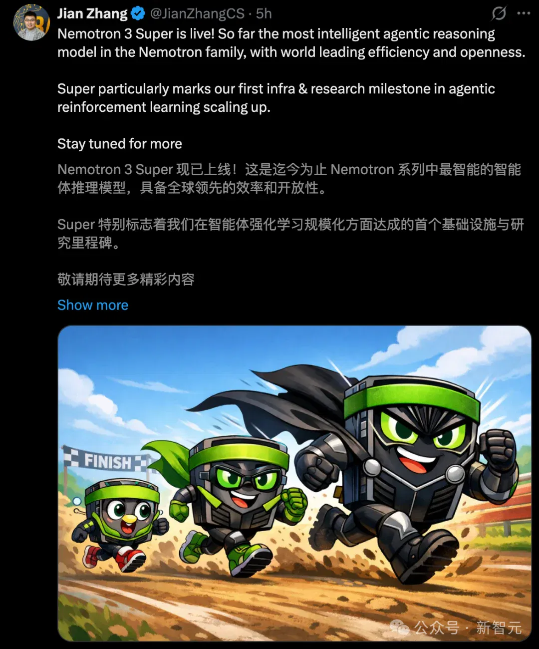 文章配图