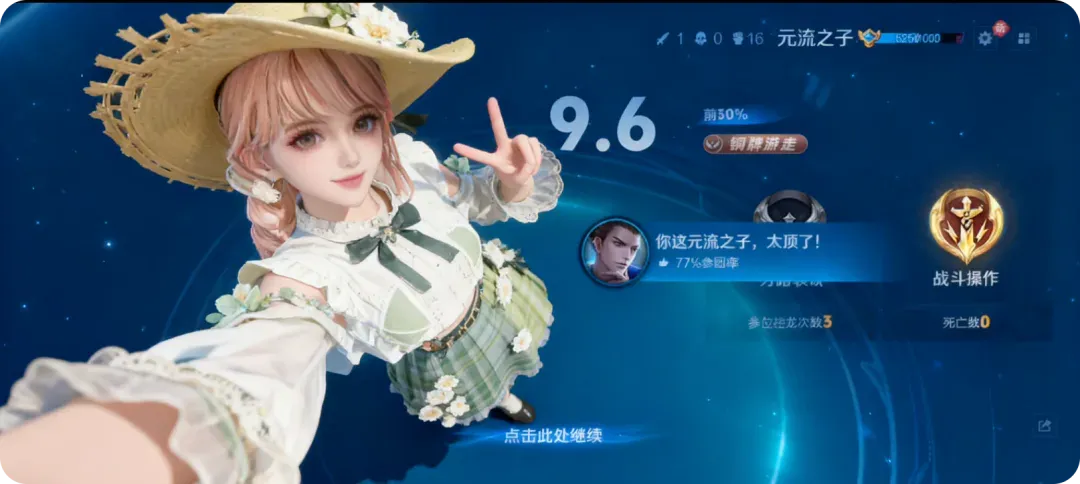 测完千问APP，我在小红书扒出 5 个 AI 新场景