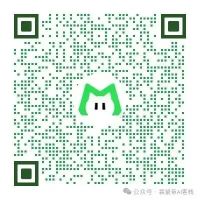 全网AI看不到的爱心，被这款开源全模态模型攻克了。。