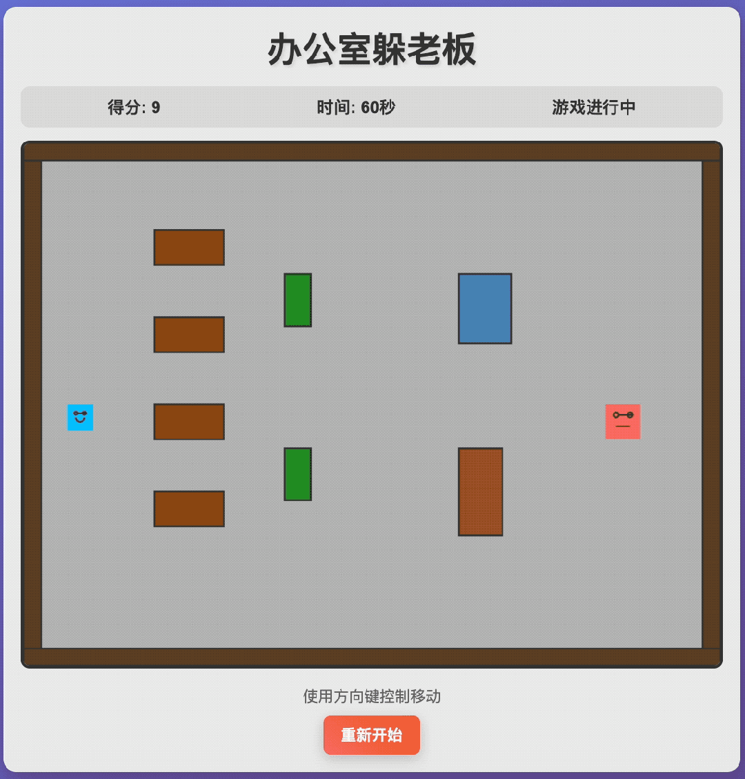 看图写代码,3毛钱开发一个网页!字节AI Coding新模型真卷麻了