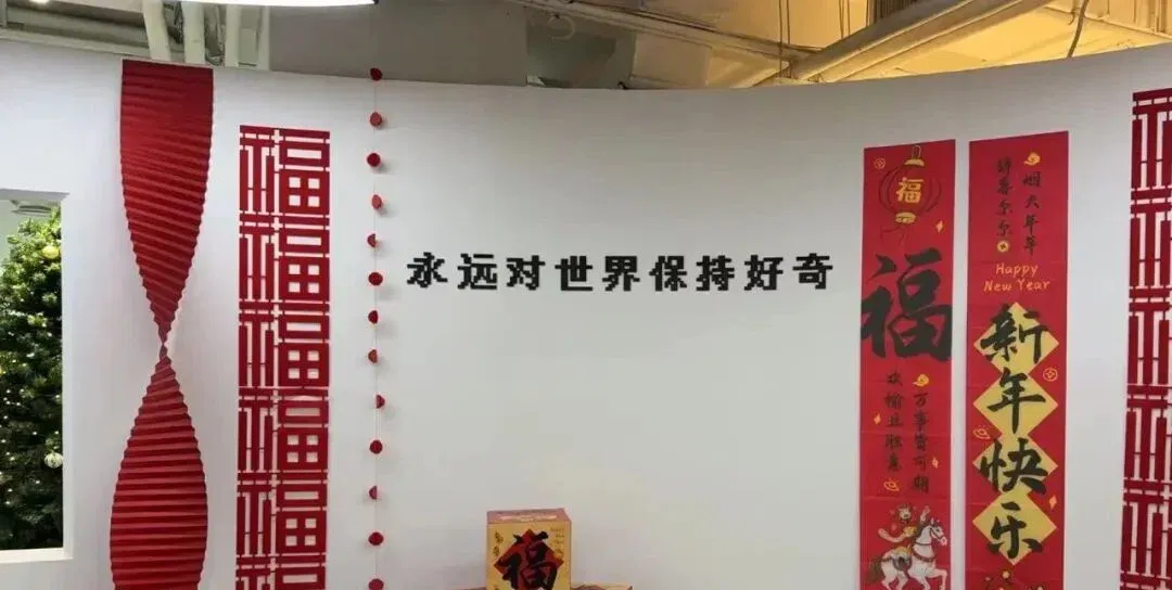 文章配图