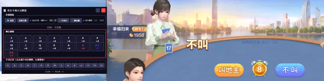GLM-5深夜登场，这是国产开源模型首次逼平Claude Opus 4.5。