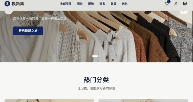 成本暴降99%！万人大会系统全是AI生成的，Vibe Coding终于真上战场了