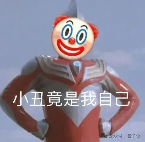 微软打包收购OpenAI？就差一点！