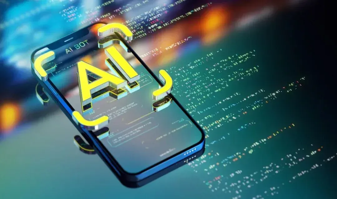 AI 应用大爆发，B 端 AI 应用交易的超级卖场来了