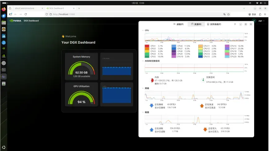 把超算装进背包：ThinkStation PGX重新定义AI开发者的生产力边界