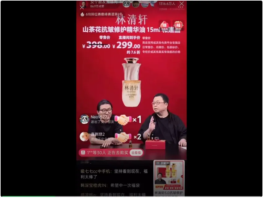 会写剧本、能凹人设，还顺带站上领奖台，这数字人包“会”的